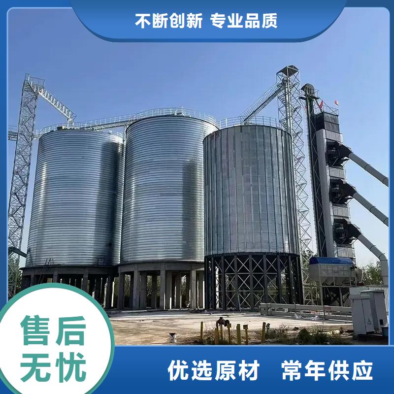 生产粮食立式筒仓_诚信厂家