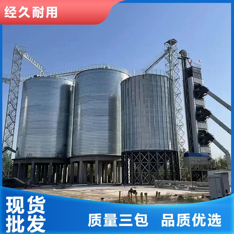 糧食倉儲設施生產(chǎn)廠家-批發(fā)