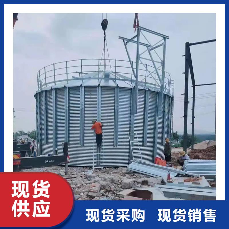 裝配式糧倉(cāng)錐底鍍鋅鋼板倉(cāng)購(gòu)買注意事項(xiàng)