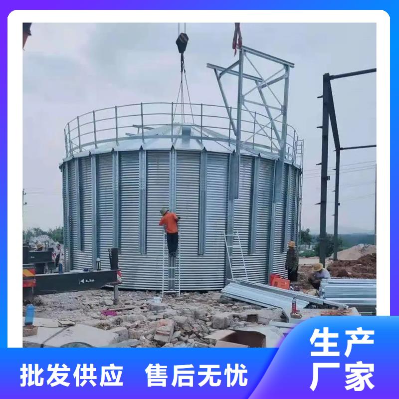 小粮仓钢板仓加工效果好