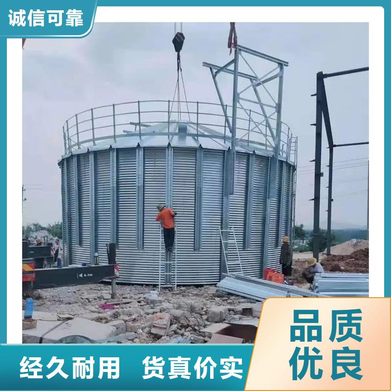 200噸玉米倉儲筒倉公司