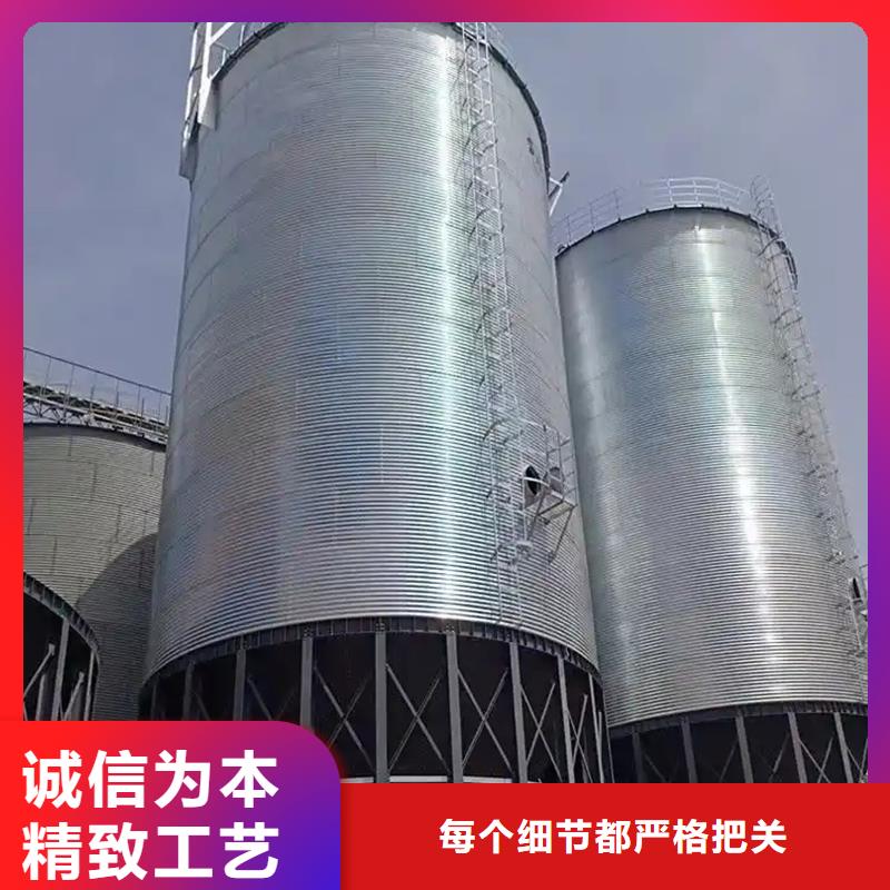 1000噸裝配式糧倉糧食倉供貨商