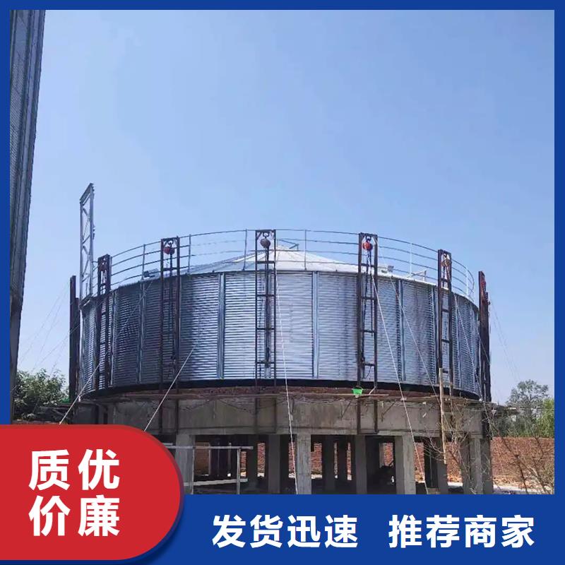 有現(xiàn)貨的裝配式鋼板倉(cāng)銷售廠家