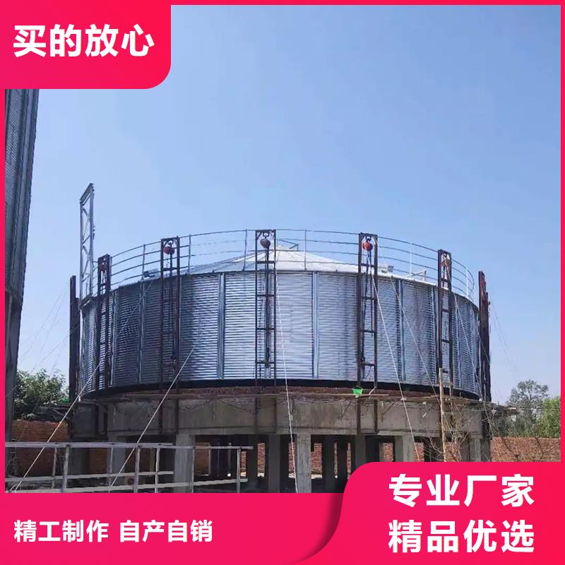 錐斗裝配式糧食鋼板倉熱賣中