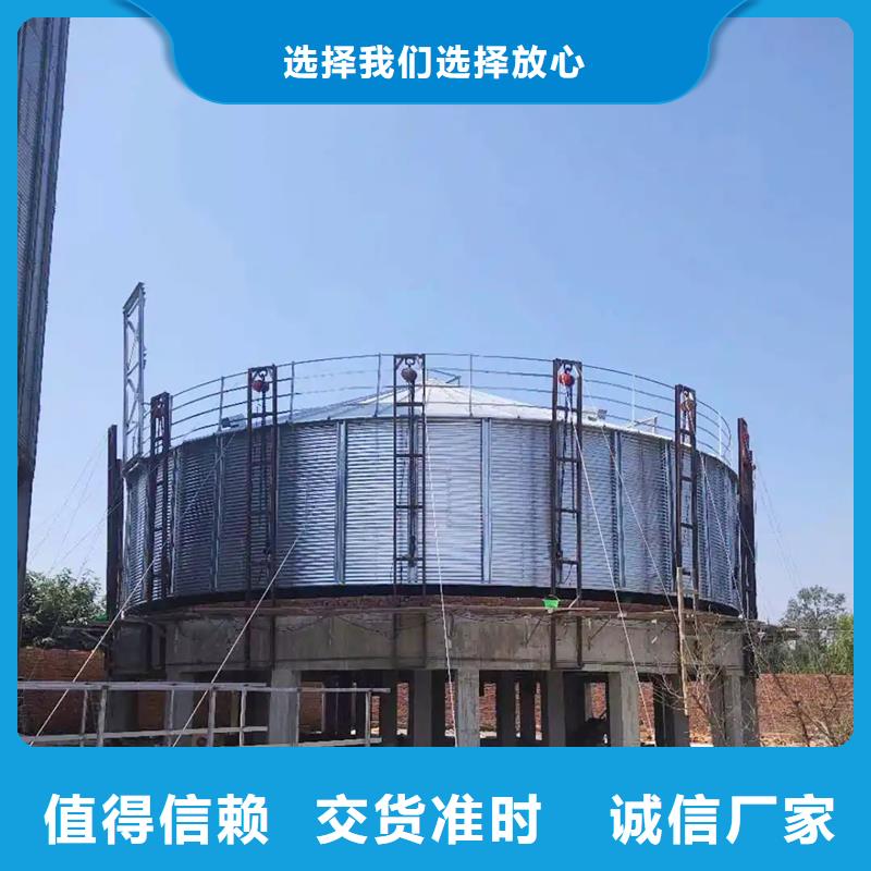 稻谷裝配式糧倉-熱線開通中