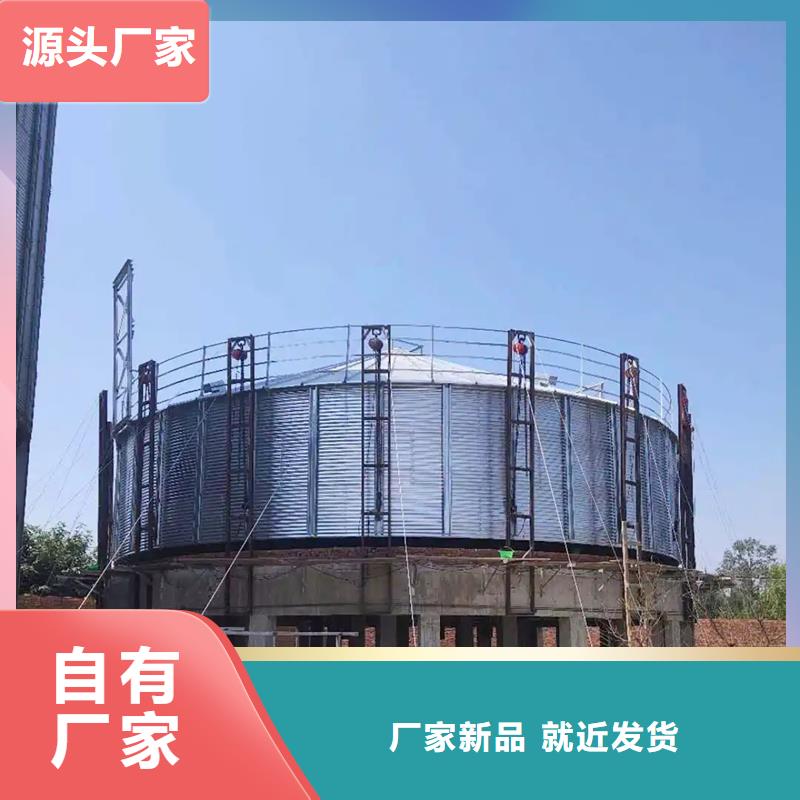 定做500吨装配式存储仓的销售厂家