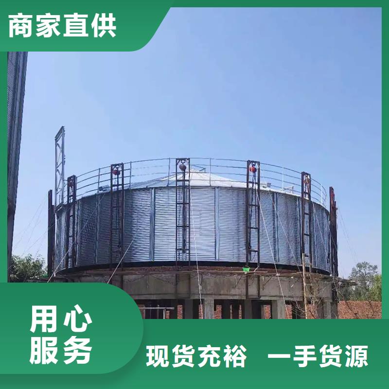 粮食立筒仓今日行情