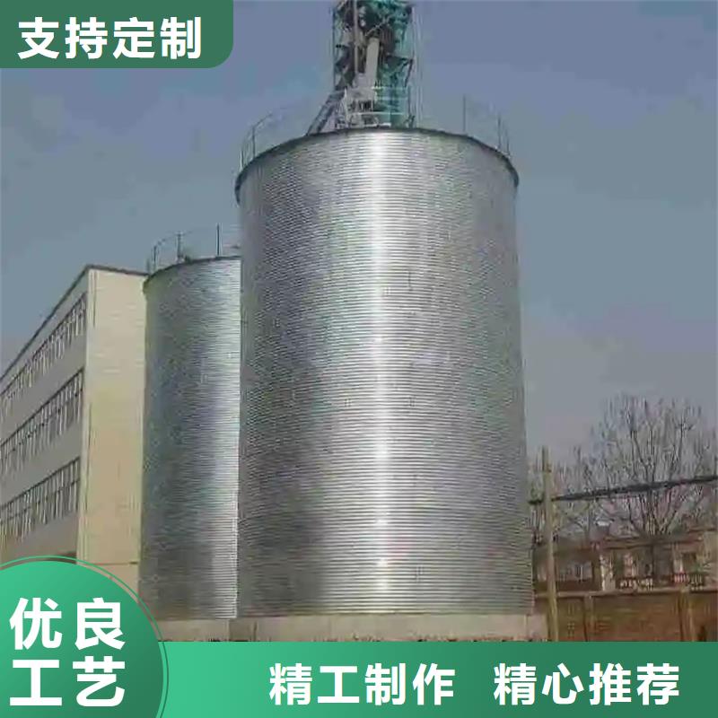 500吨装配式粮仓存储仓市场价格
