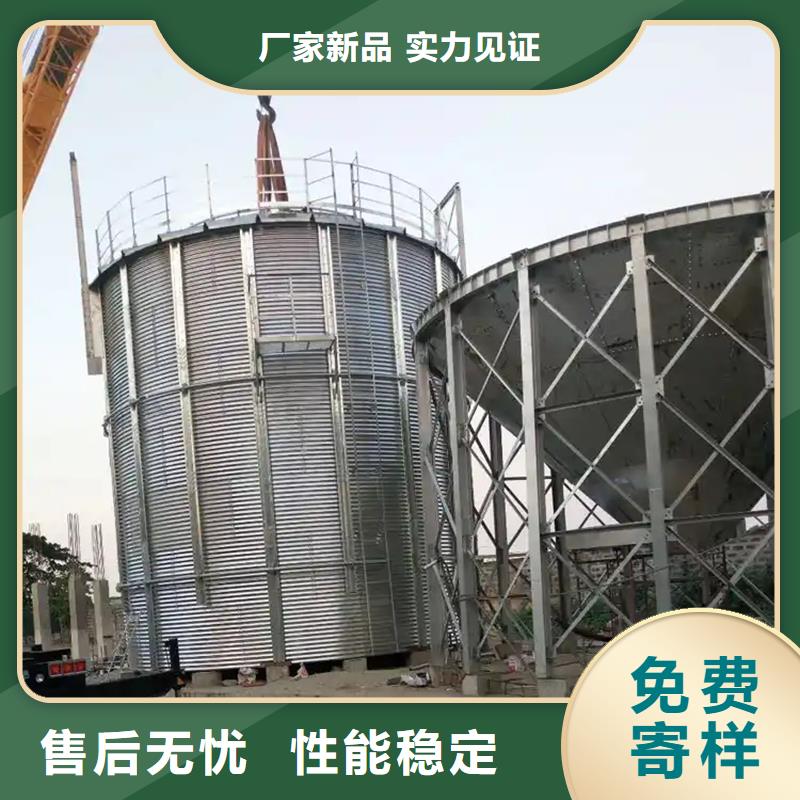 玉米豆类钢板仓的规格尺寸