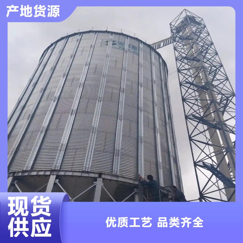生產(chǎn)糧食立式筒倉_誠信廠家