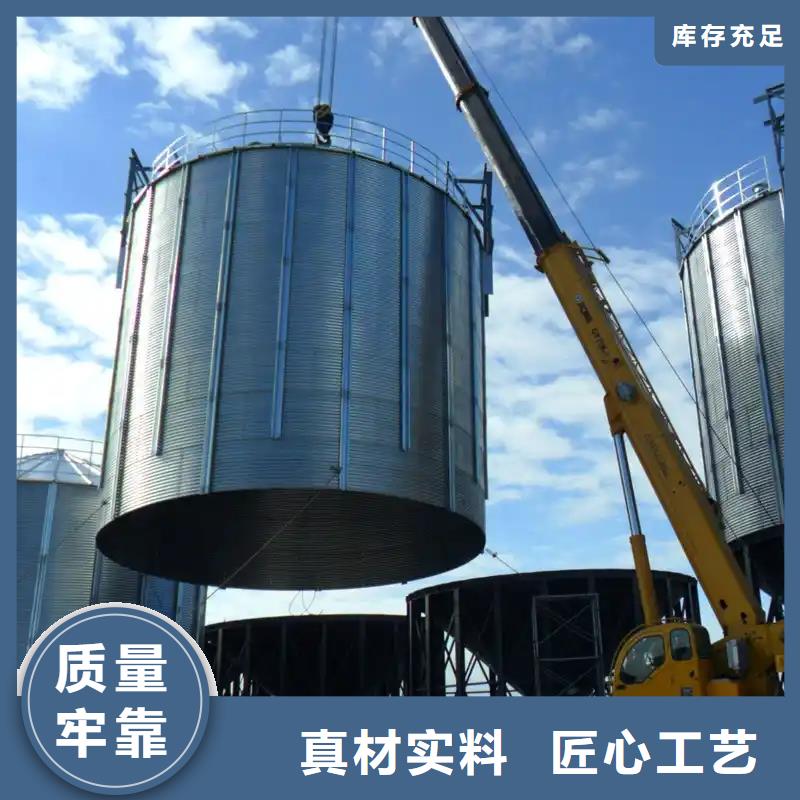 粮食储存仓厂家——十余年更专业