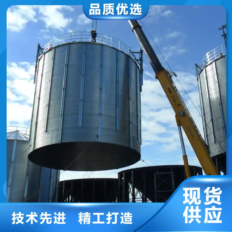 质量好的镀锌装配式粮仓圆筒仓厂家排名