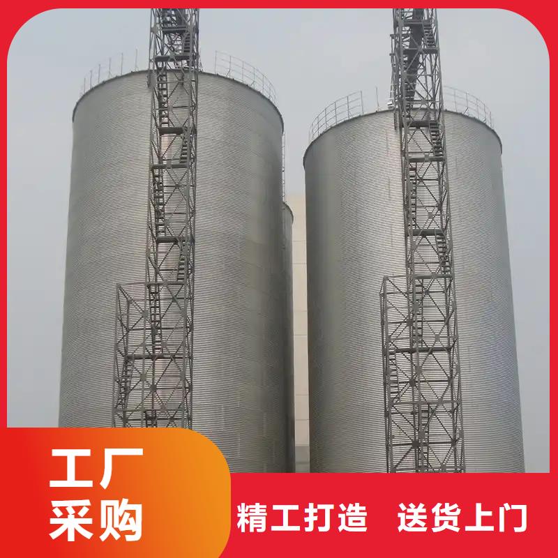 優(yōu)惠的全鋼錐底糧食鋼板倉批發(fā)商