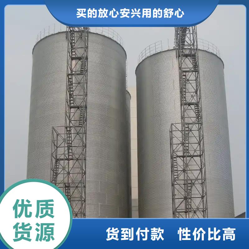 立式玉米糧倉企業(yè)-可接急單