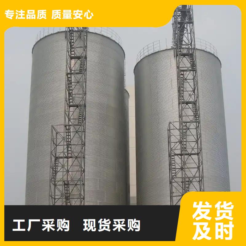 關(guān)于小糧倉(cāng)鋼板倉(cāng)的小知識(shí)