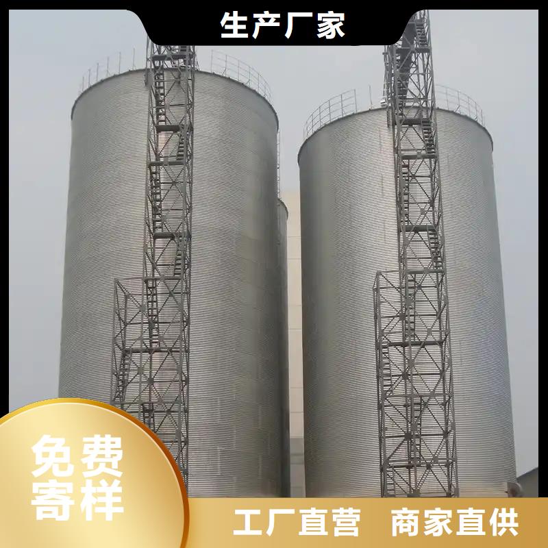 裝配式糧倉-裝配式糧倉好評