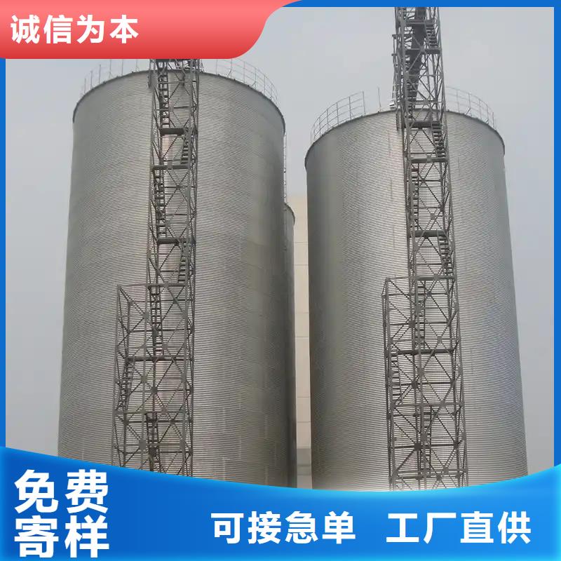 小型儲(chǔ)糧倉(cāng)產(chǎn)品質(zhì)量過(guò)關(guān)