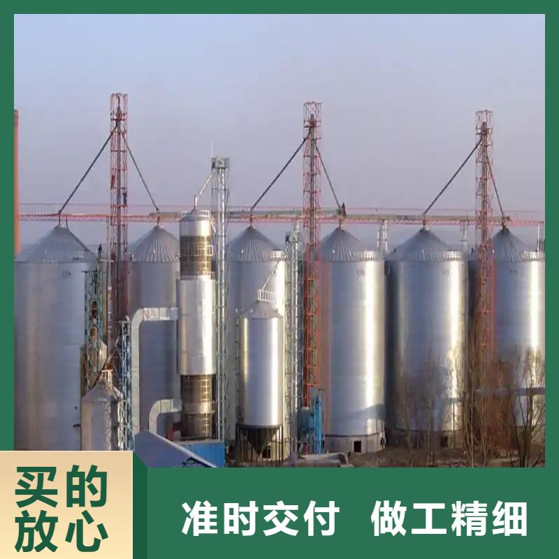 常年供應(yīng)裝配式鍍鋅儲鋼板庫-大型廠家
