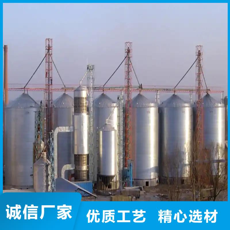 供應糧食立筒倉_精選廠家
