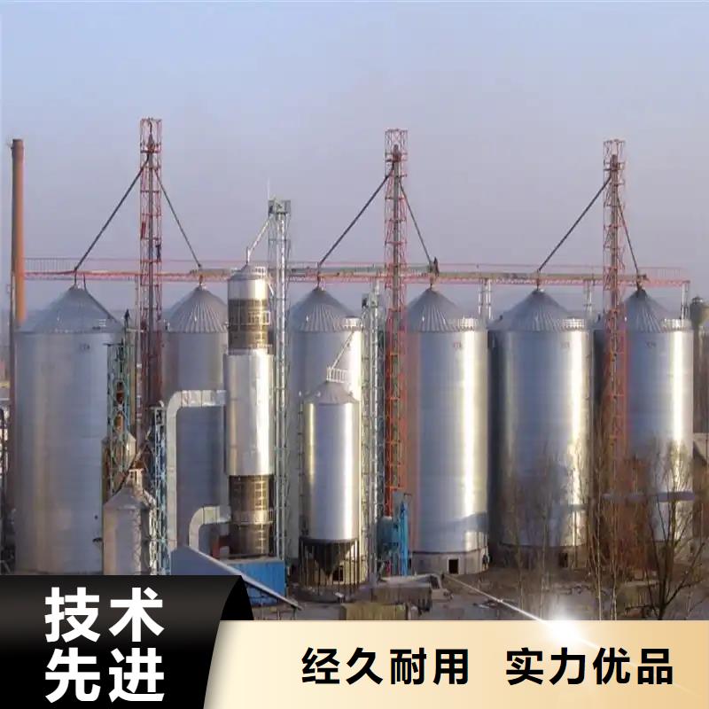 農(nóng)用小糧倉市場(chǎng)價(jià)