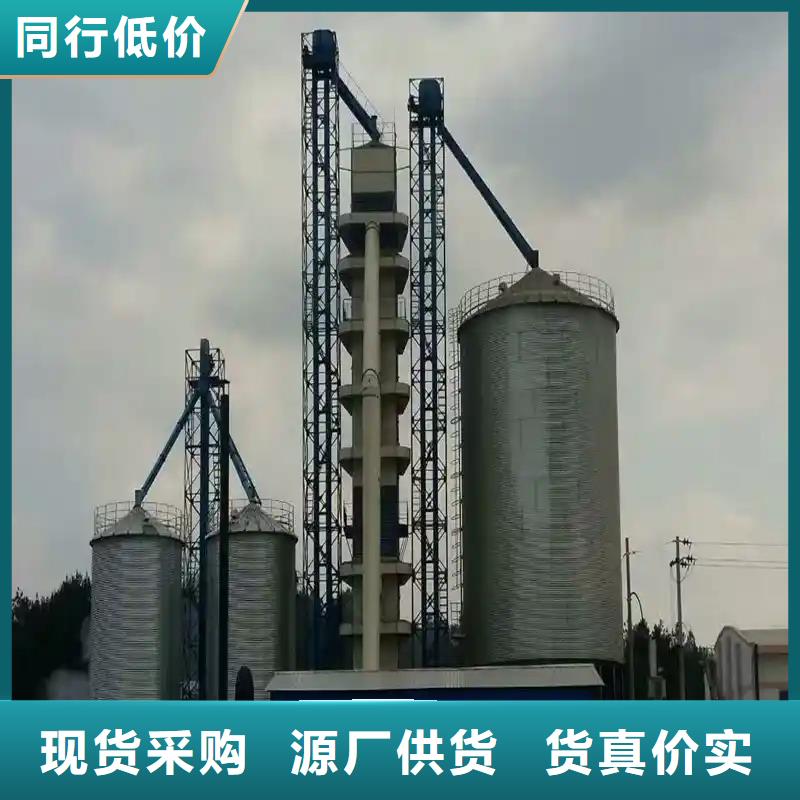 大豆裝配式糧倉鋼板倉免費定制