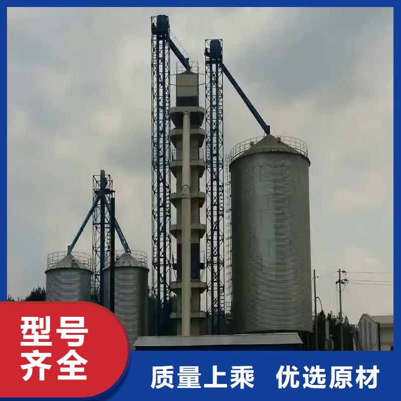 重信譽(yù)200噸玉米倉(cāng)儲(chǔ)筒倉(cāng)供貨商