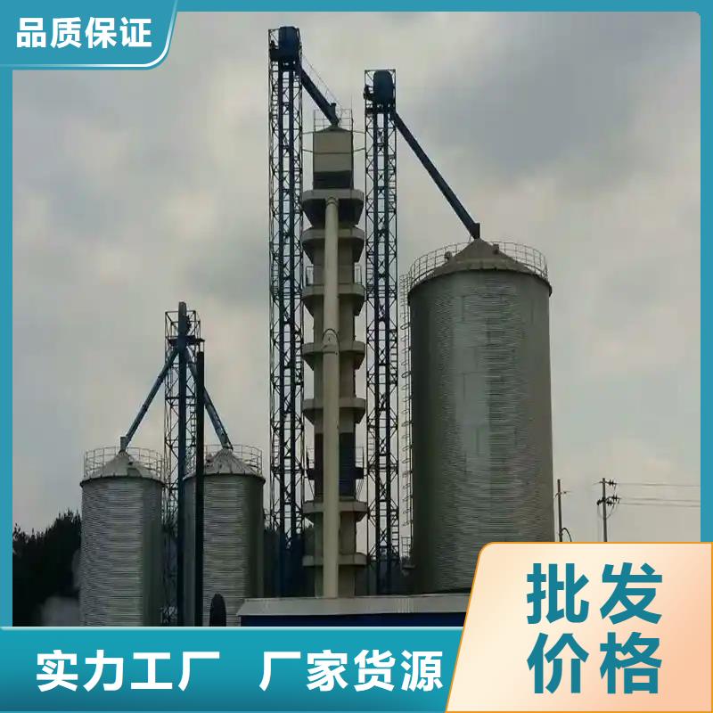 定做粮仓存储仓的生产厂家