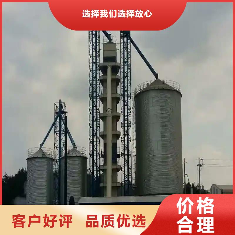 銷售糧食存儲設(shè)備_誠信廠家