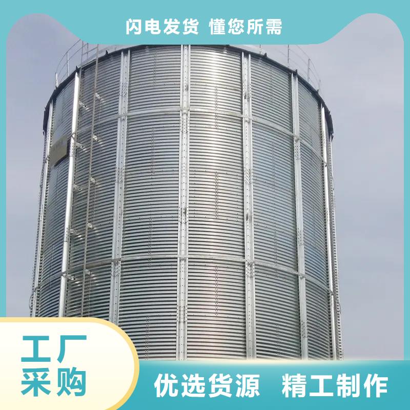 生產(chǎn)稻谷裝配式糧倉(cāng)_優(yōu)質(zhì)廠家