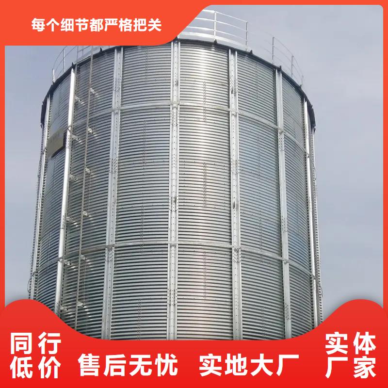 大豆粮仓贴心服务