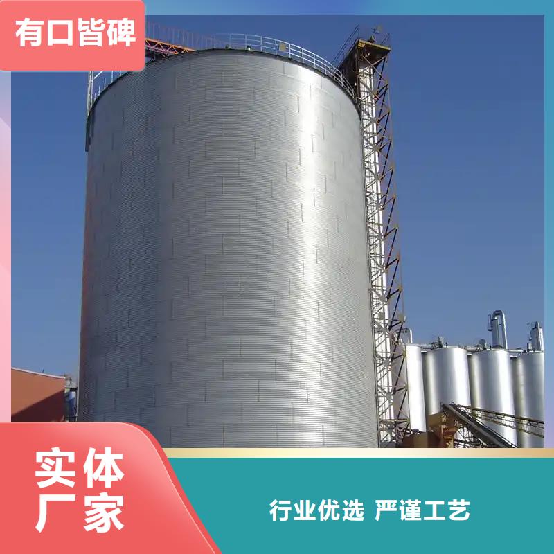 糧食倉(cāng)儲(chǔ)設(shè)施-糧食倉(cāng)儲(chǔ)設(shè)施價(jià)格透明