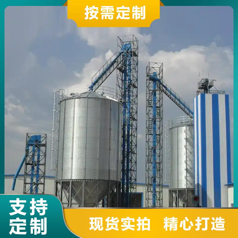 2025出廠價#種子儲存?zhèn)}公司#可配送