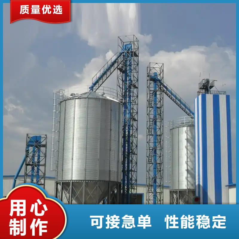 大型立式糧食筒倉(cāng)貨源足
