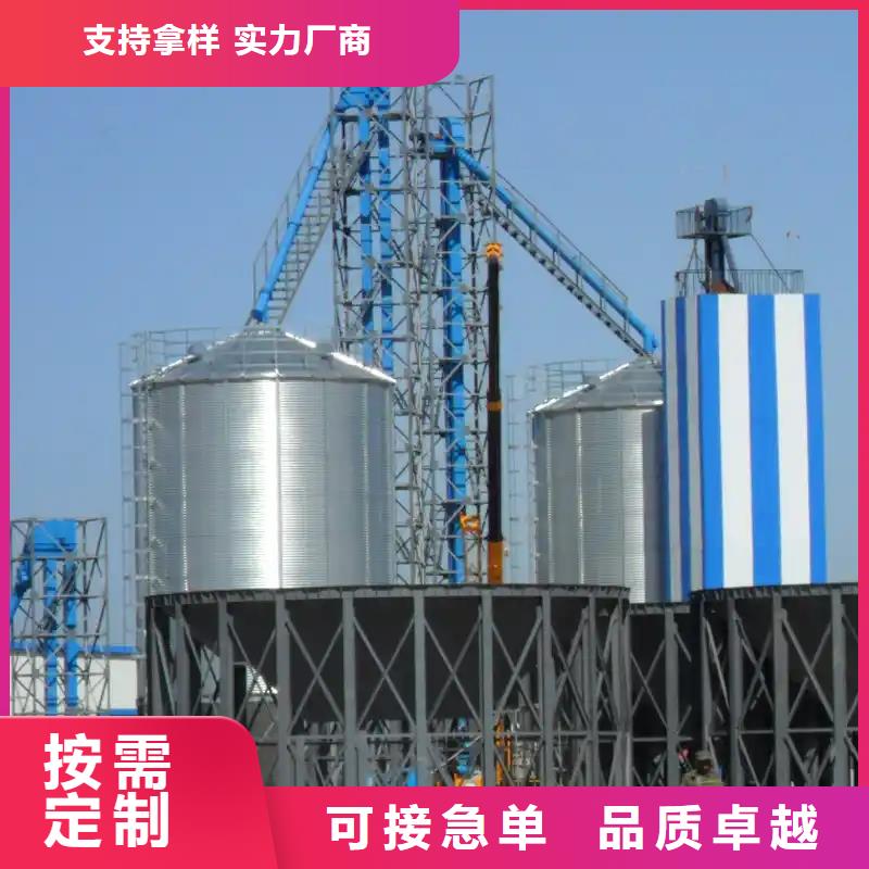 糧食立式筒倉實(shí)力廠商