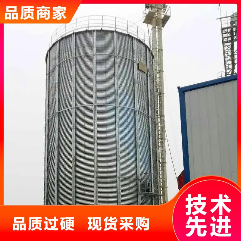 镀锌装配式粮仓钢板仓-镀锌装配式粮仓钢板仓价廉