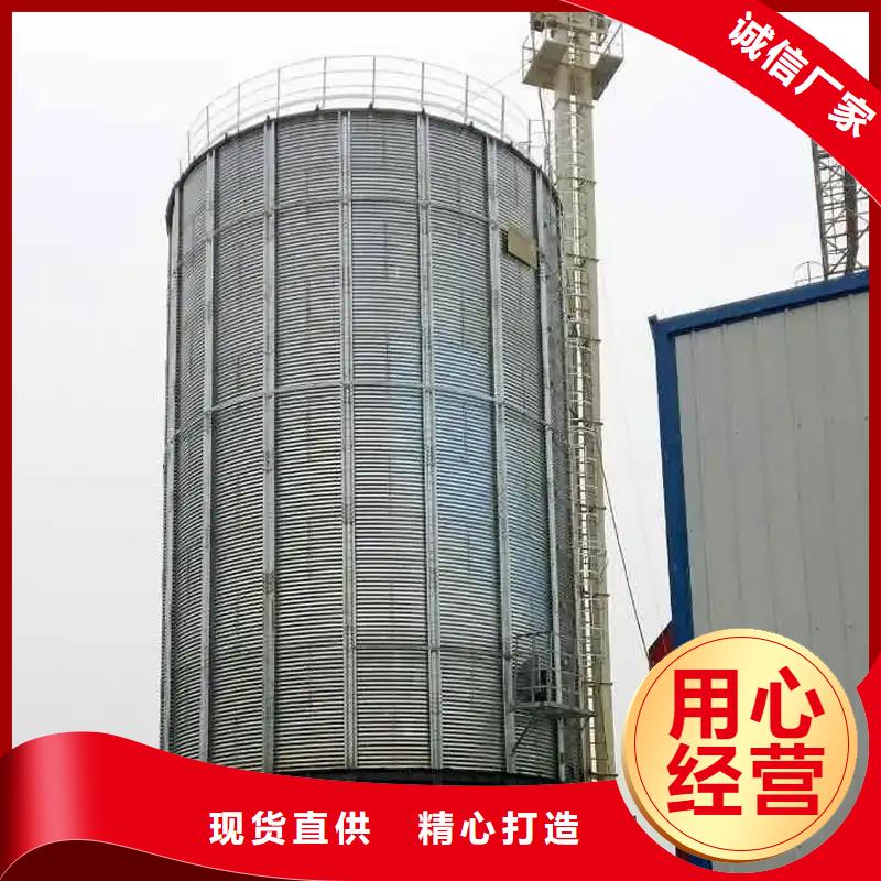 發(fā)貨及時的裝配式糧倉糧食平底倉經(jīng)銷商