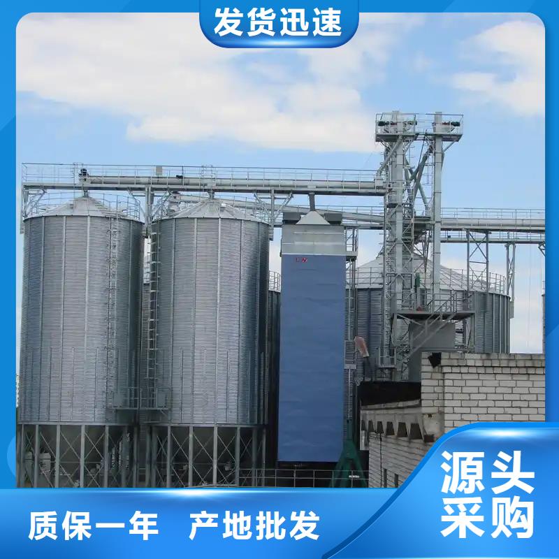 全鋼錐底鋼板倉實力廠家
