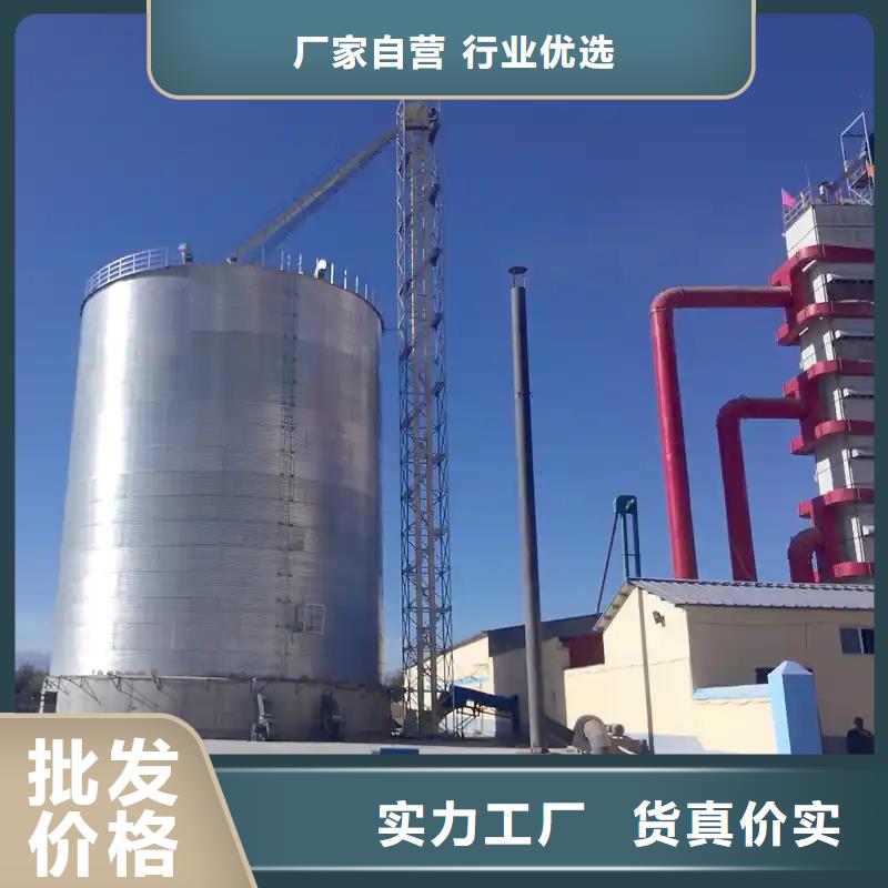 值得信赖的立筒装配式粮仓