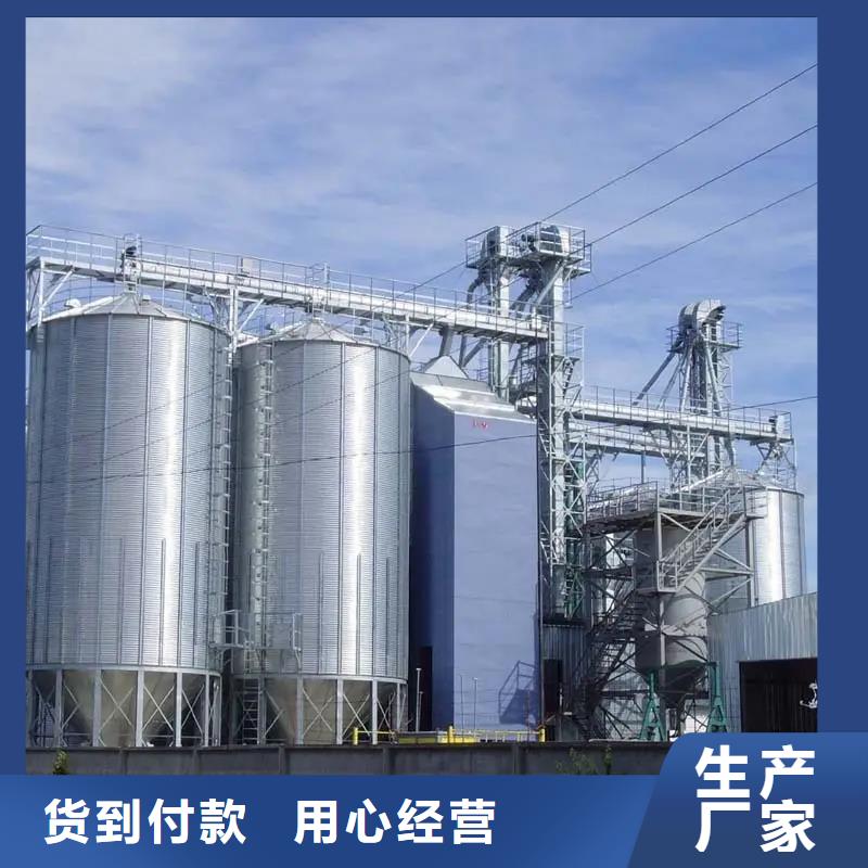 玉米儲存罐實力過硬廠家