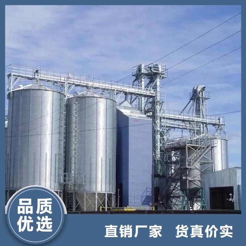 采購(gòu)糧食立式筒倉(cāng)必看-經(jīng)驗(yàn)豐富