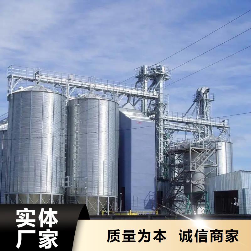 购买小粮仓认准裕盛钢板仓有限公司