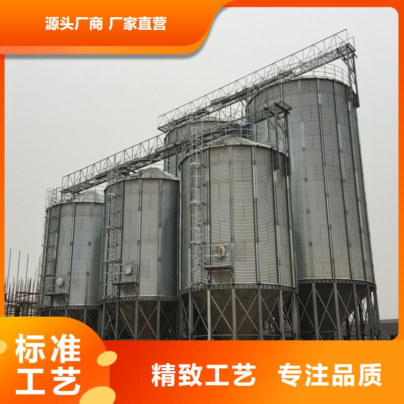 質(zhì)量可靠的稻谷裝配式糧倉(cāng)鋼板倉(cāng)批發(fā)商