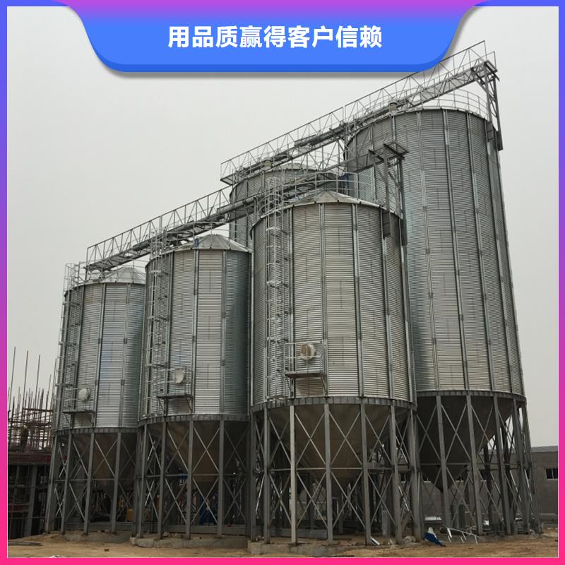 粮食成品仓性能可靠