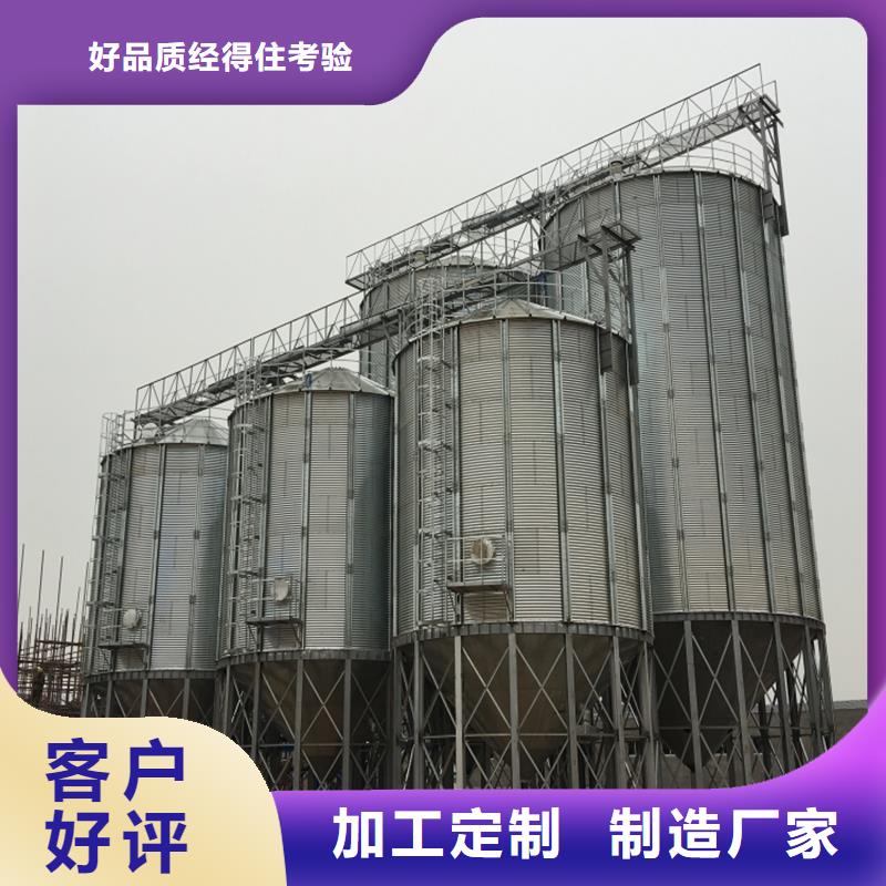 口碑好的鍍鋅裝配式糧倉圓筒倉公司