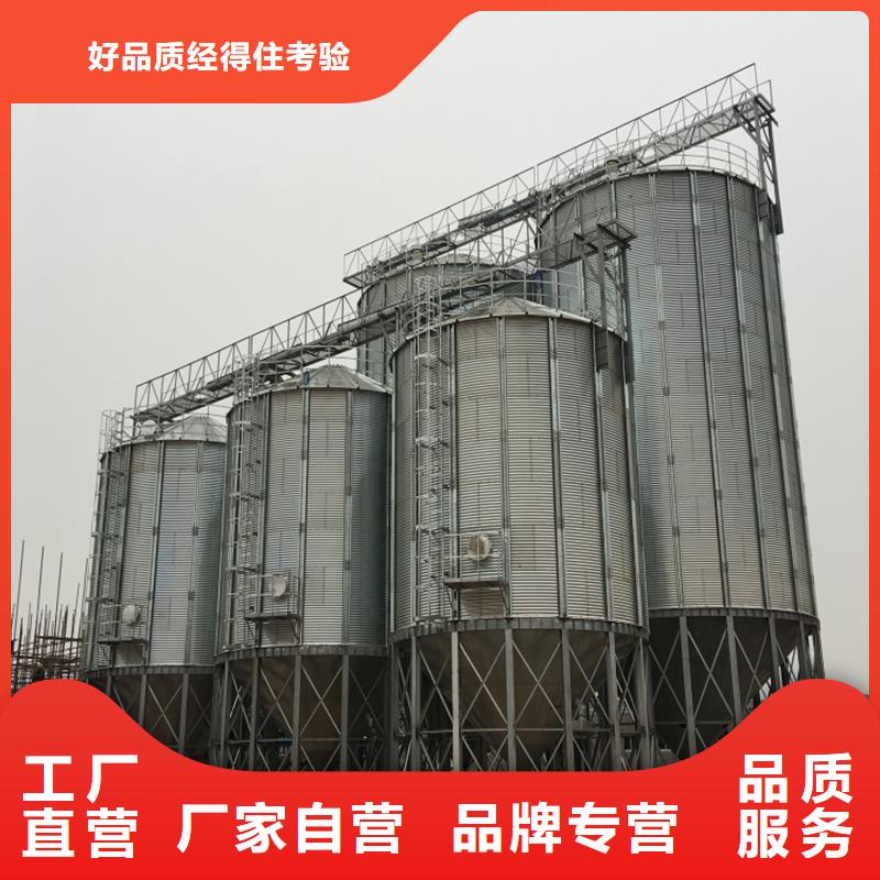 專業(yè)銷售儲(chǔ)糧筒倉-保量