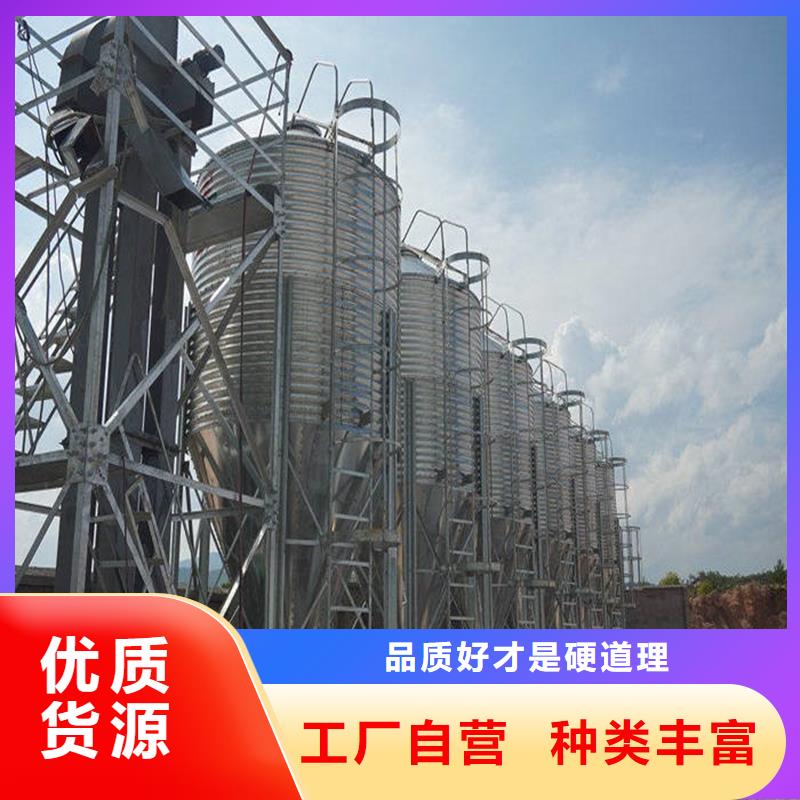 糧食裝配式糧倉鋼板倉免費定制