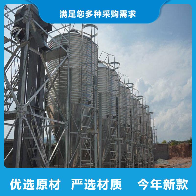 装配式粮仓立筒仓订购