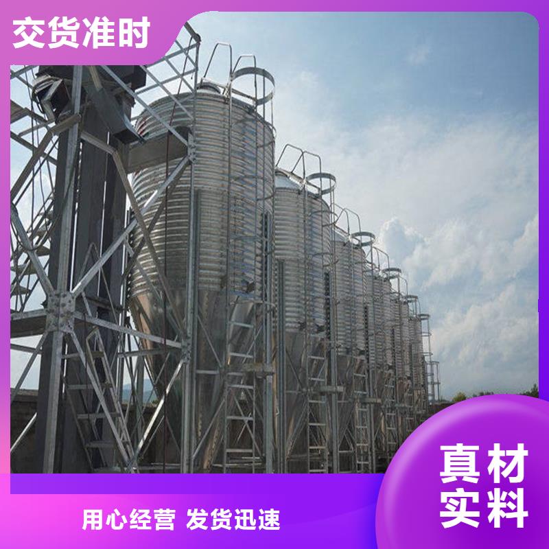 装配式粮仓粮食存储仓-装配式粮仓粮食存储仓规格全