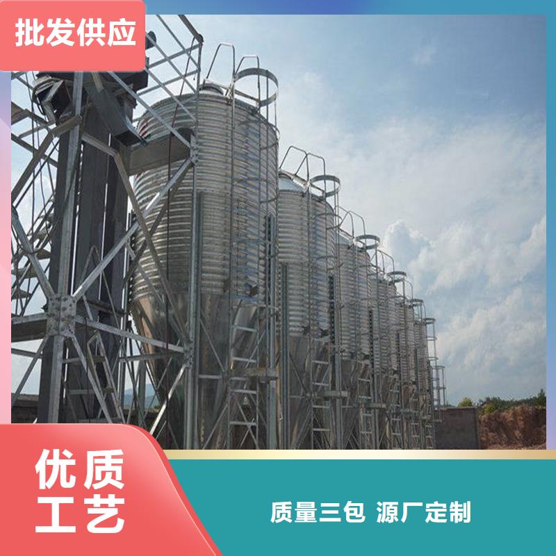 糧食鋼板倉包郵現(xiàn)貨直銷