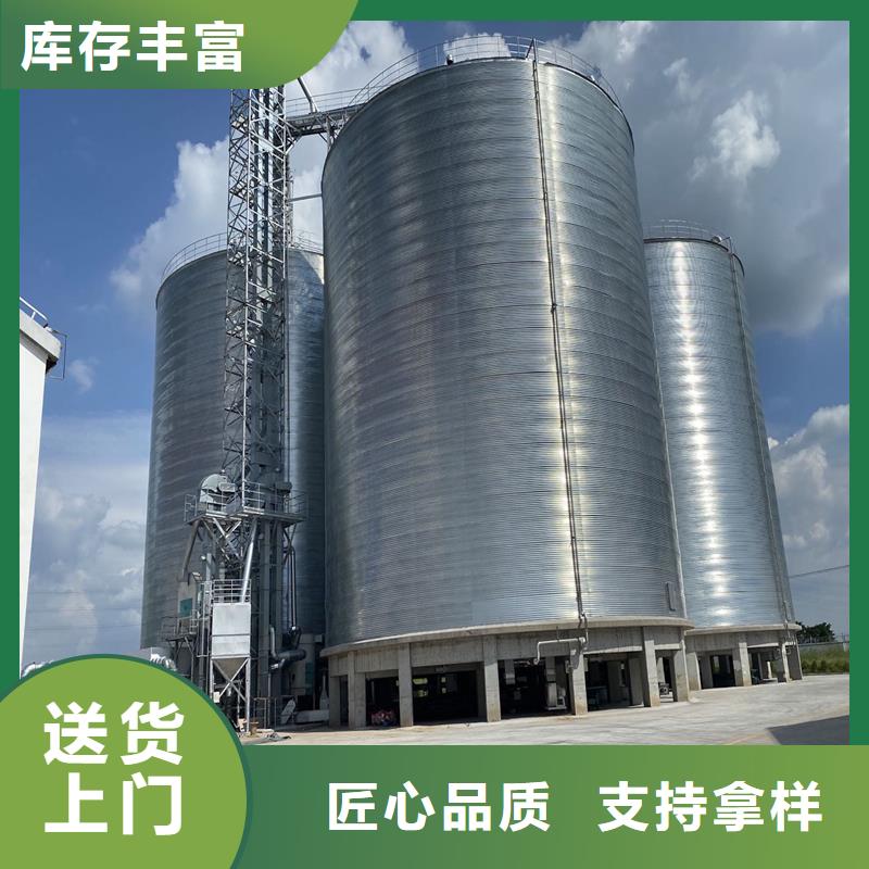 大型糧食存儲設(shè)備品牌:裕盛鋼板倉有限公司